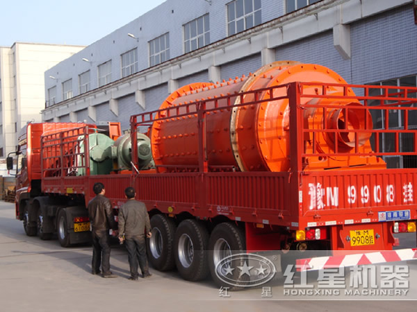 防爆球磨机出厂图 防爆球磨机出厂图